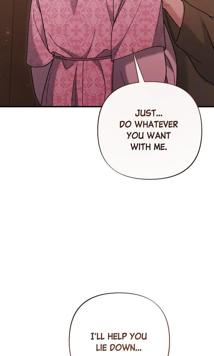 Rascal - Chapter 13 Page 17
