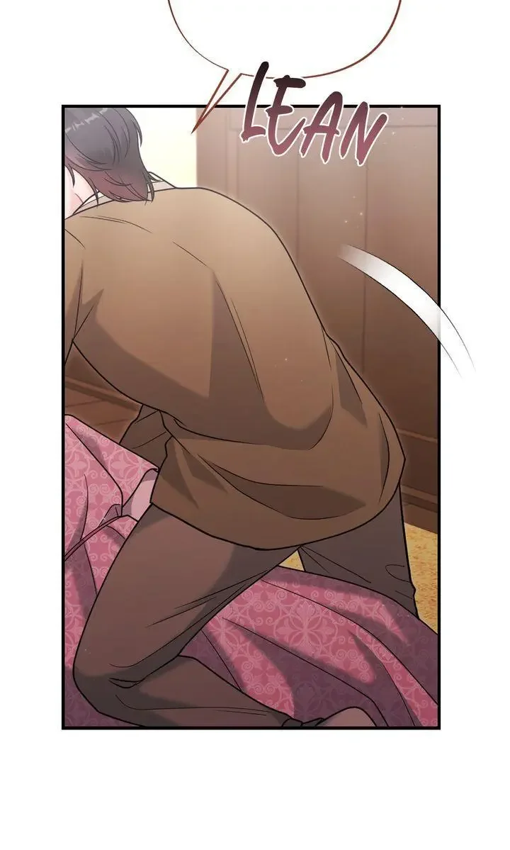 Rascal - Chapter 13 Page 18