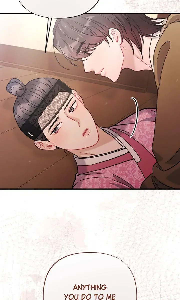 Rascal - Chapter 13 Page 21