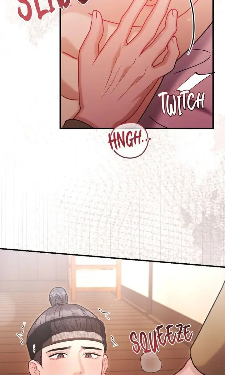 Rascal - Chapter 13 Page 26