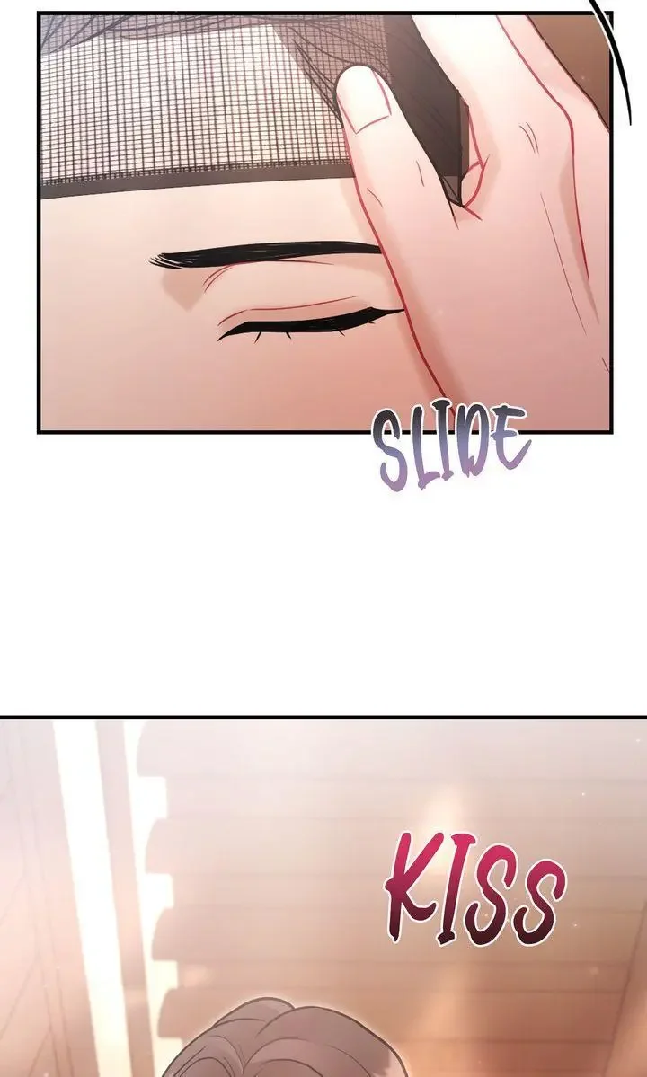 Rascal - Chapter 13 Page 68
