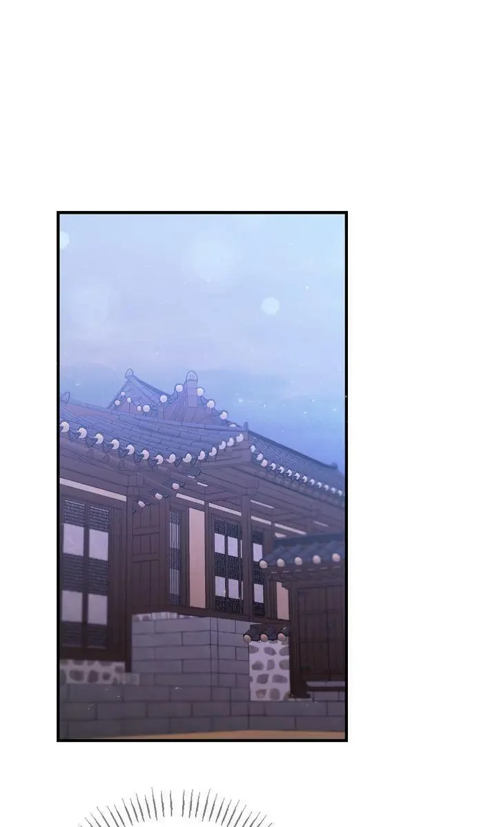 Rascal - Chapter 13 Page 80