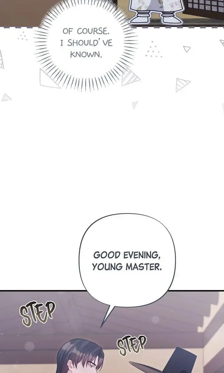 Rascal - Chapter 13 Page 83