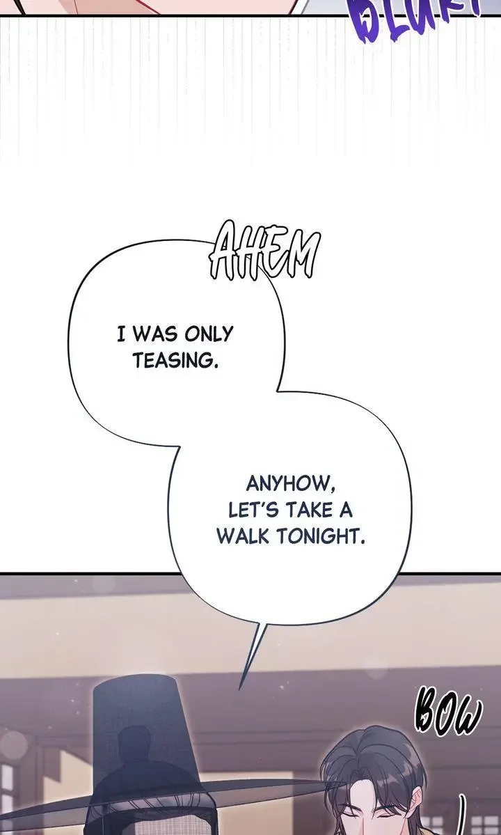 Rascal - Chapter 13 Page 86