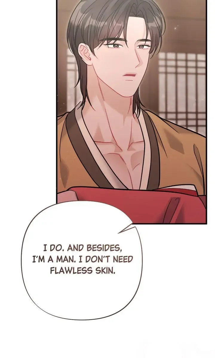 Rascal - Chapter 14 Page 16