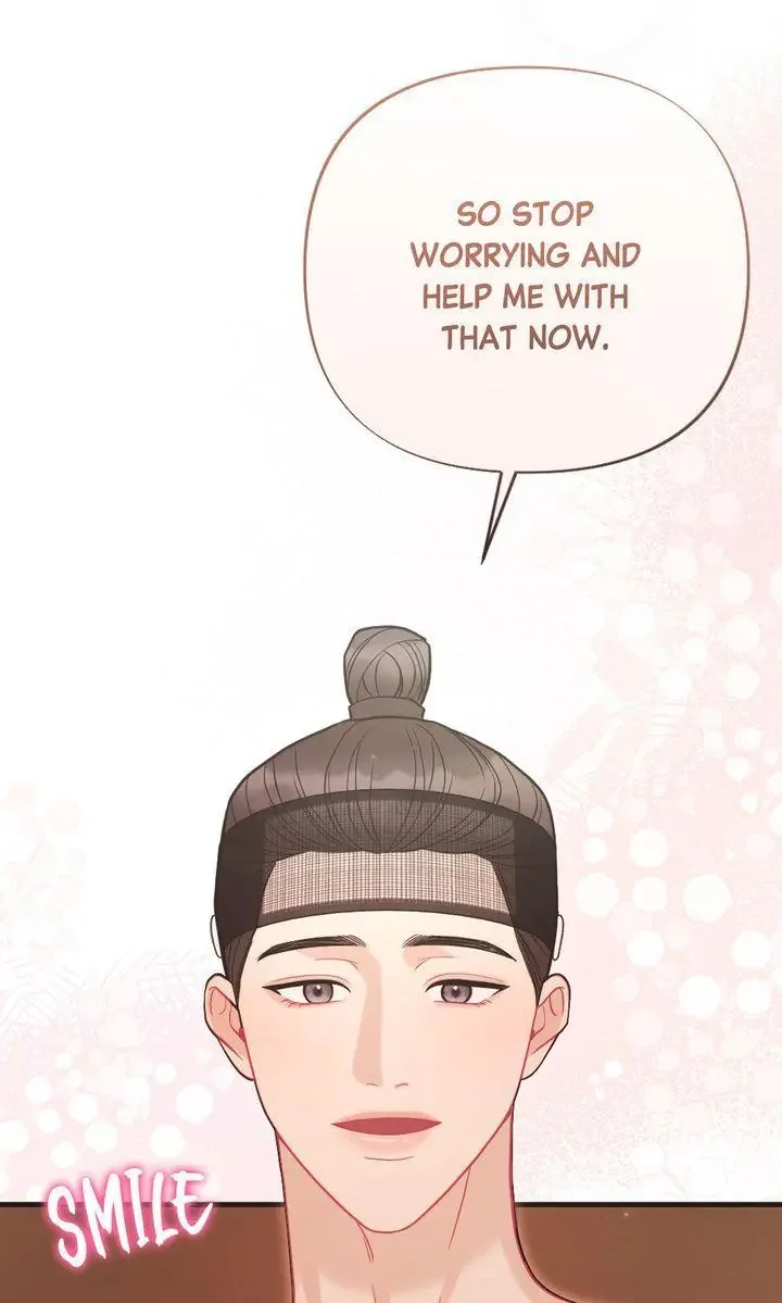 Rascal - Chapter 14 Page 17