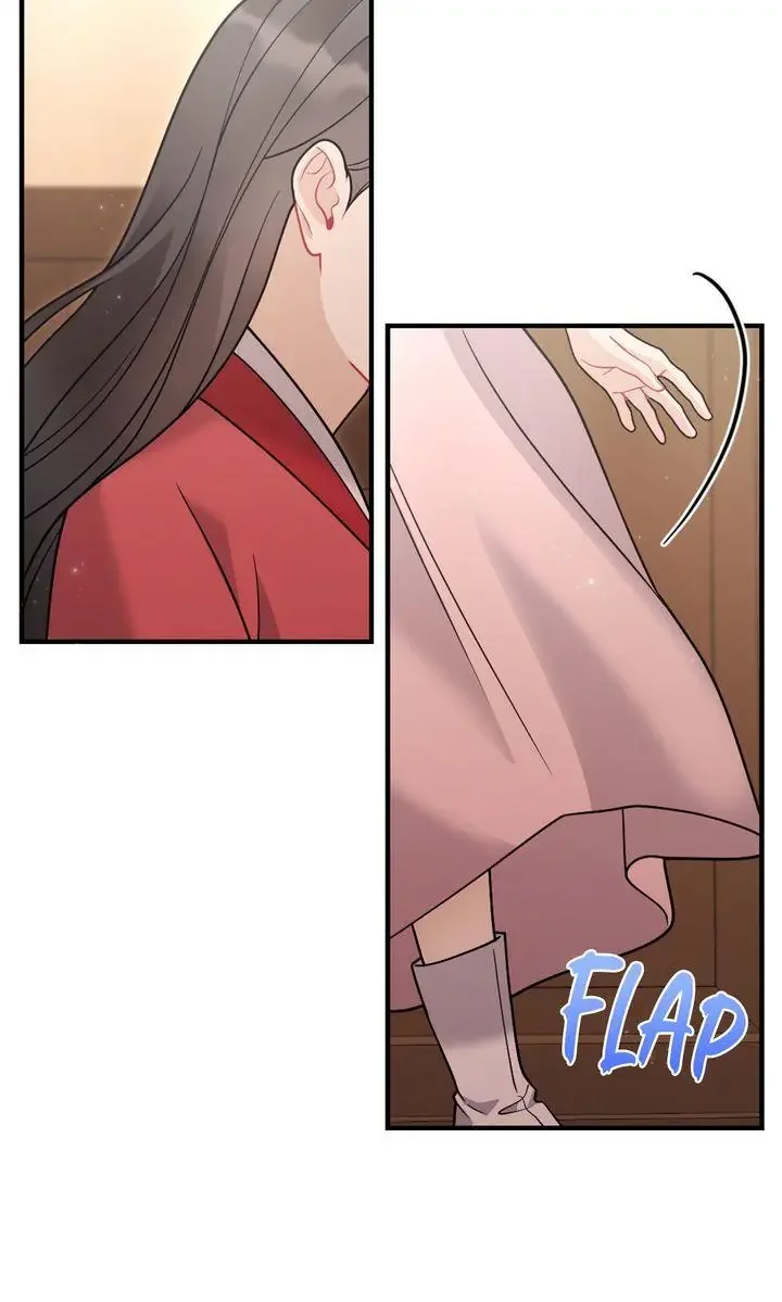Rascal - Chapter 14 Page 21
