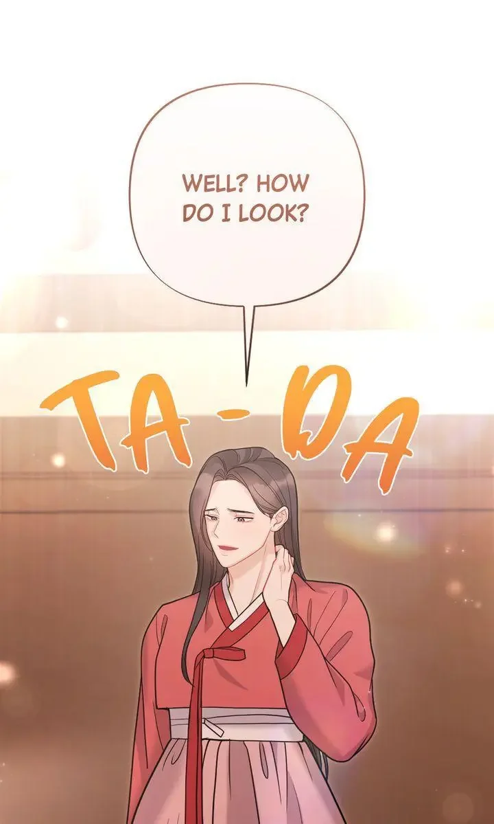 Rascal - Chapter 14 Page 22