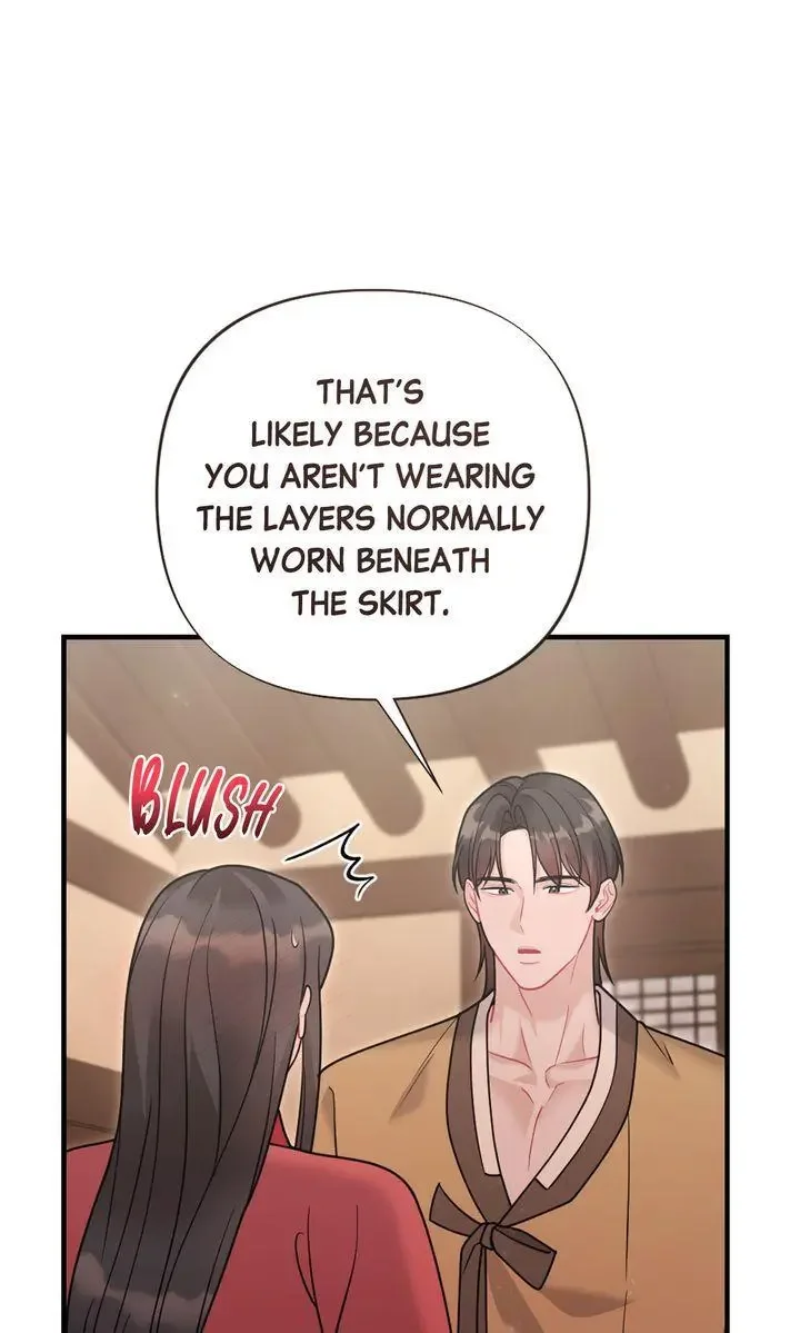Rascal - Chapter 14 Page 27