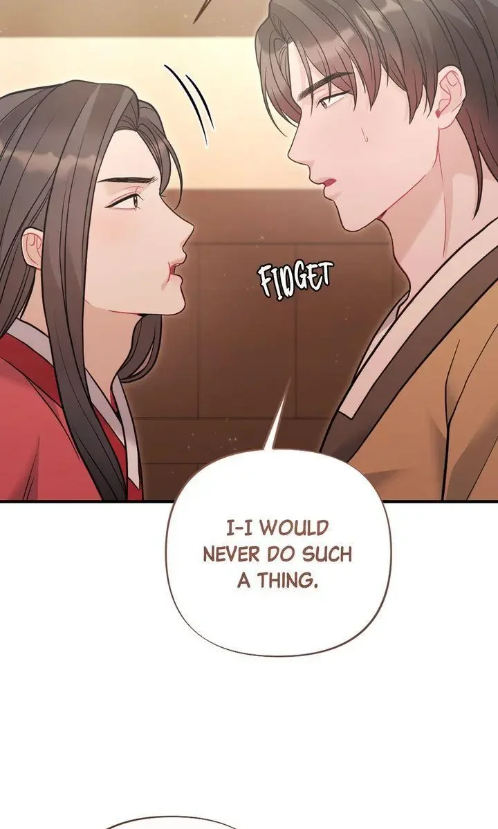 Rascal - Chapter 14 Page 29