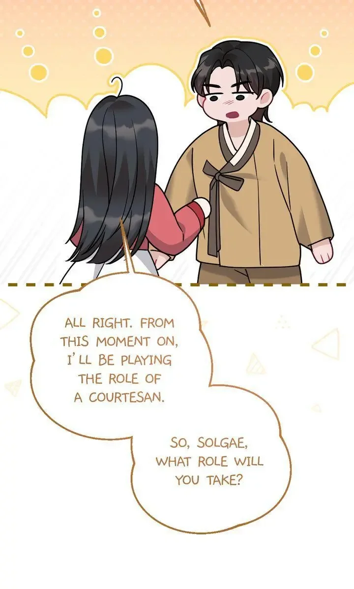 Rascal - Chapter 14 Page 32