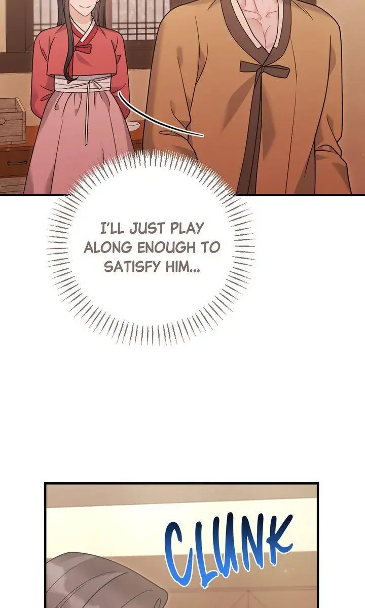 Rascal - Chapter 14 Page 54