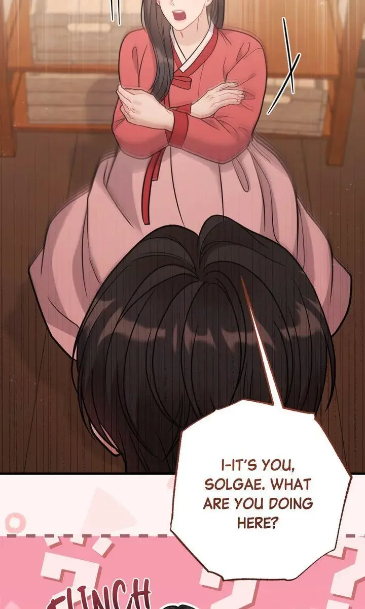 Rascal - Chapter 14 Page 58