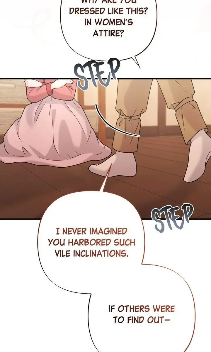 Rascal - Chapter 14 Page 60