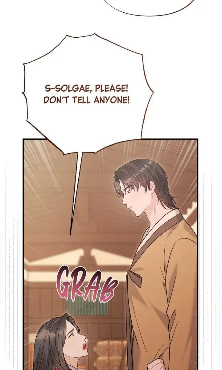 Rascal - Chapter 14 Page 61