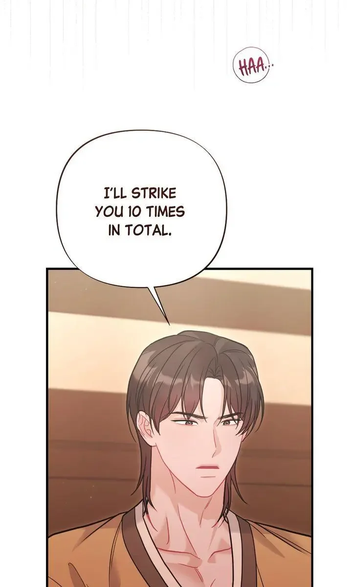 Rascal - Chapter 14 Page 74