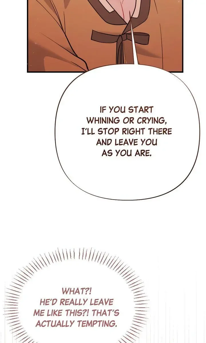 Rascal - Chapter 14 Page 75