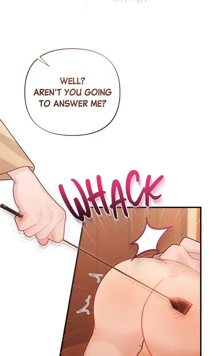 Rascal - Chapter 14 Page 77