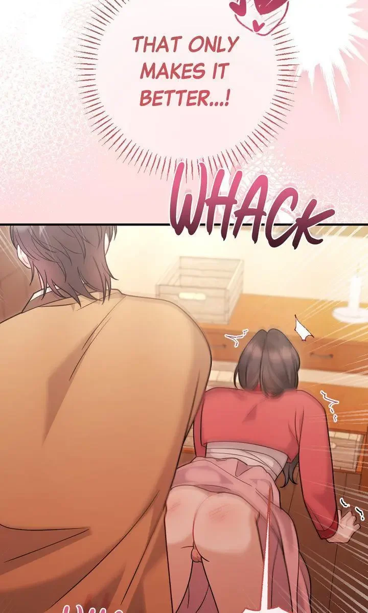 Rascal - Chapter 14 Page 80