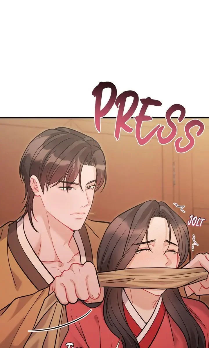 Rascal - Chapter 14 Page 86