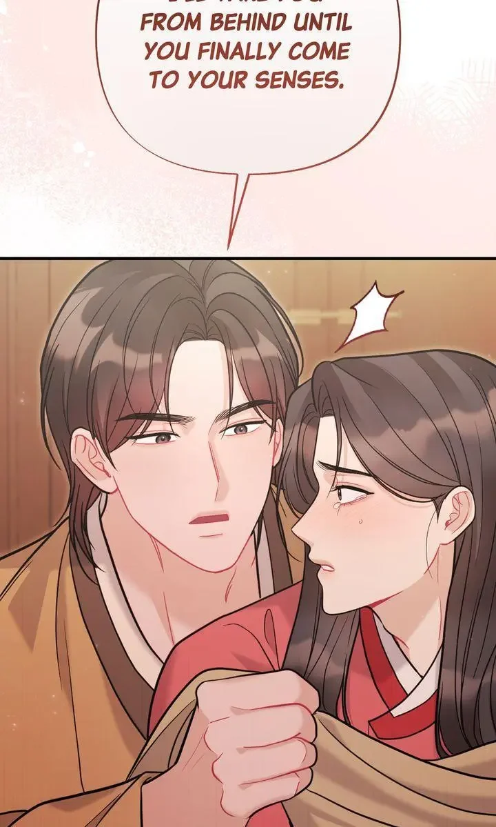 Rascal - Chapter 14 Page 103