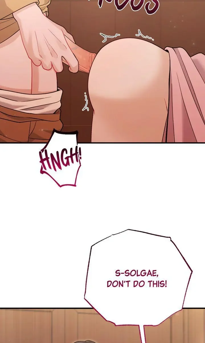 Rascal - Chapter 15 Page 3