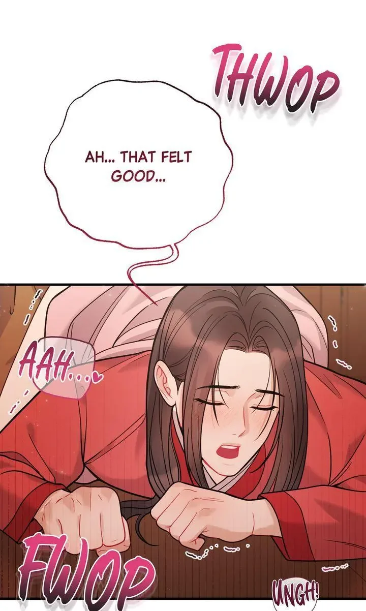 Rascal - Chapter 15 Page 16