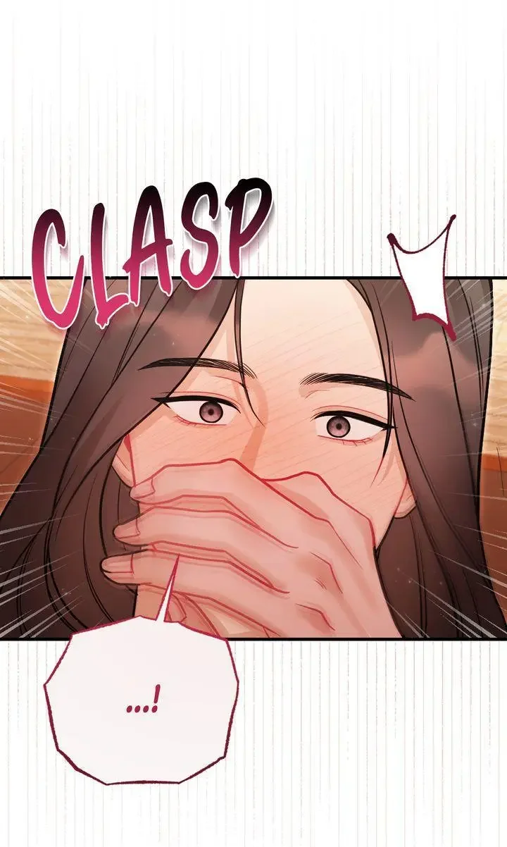 Rascal - Chapter 15 Page 27