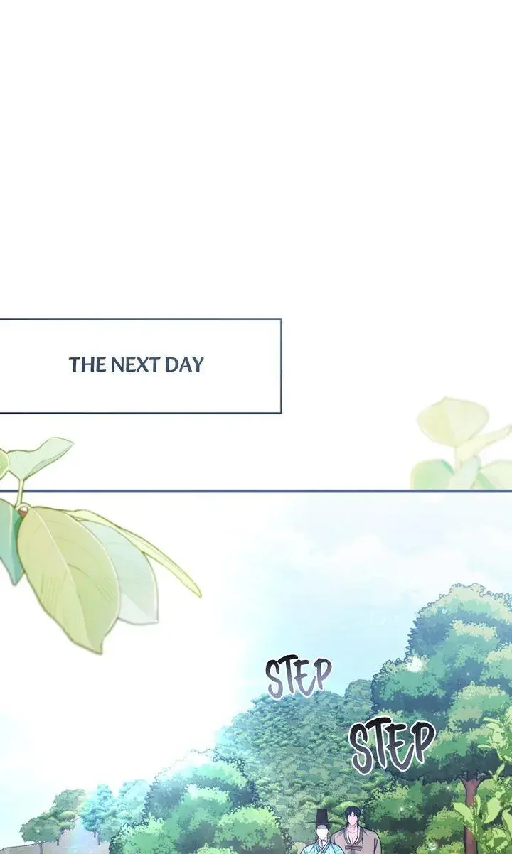 Rascal - Chapter 15 Page 31