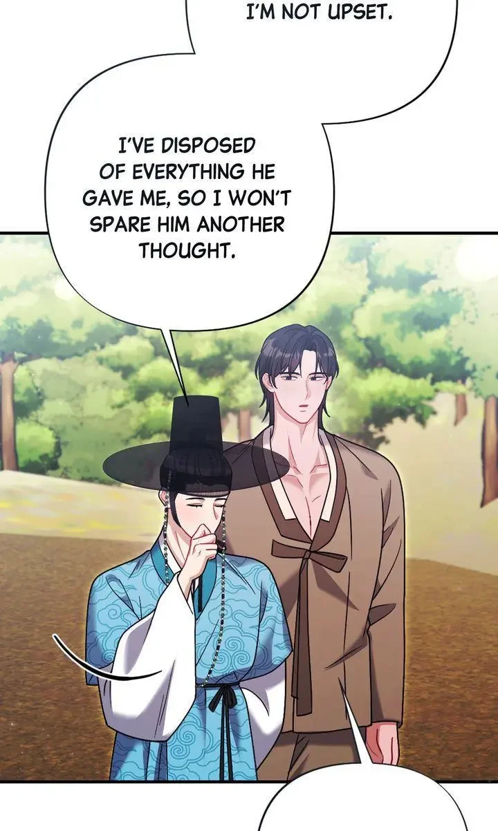 Rascal - Chapter 15 Page 39