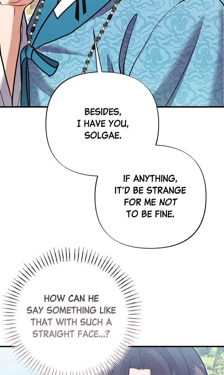 Rascal - Chapter 15 Page 41