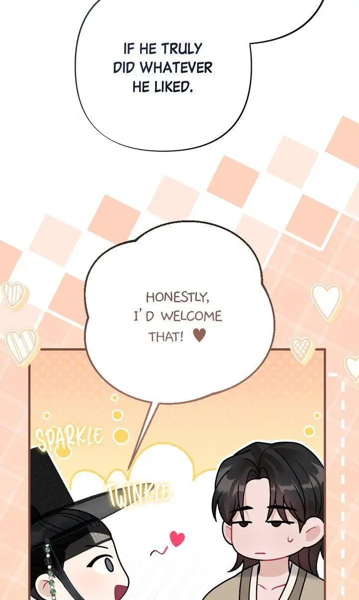 Rascal - Chapter 15 Page 53