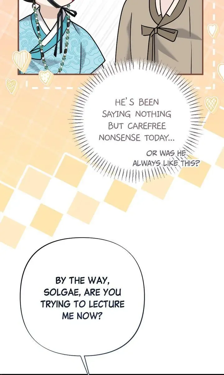 Rascal - Chapter 15 Page 54