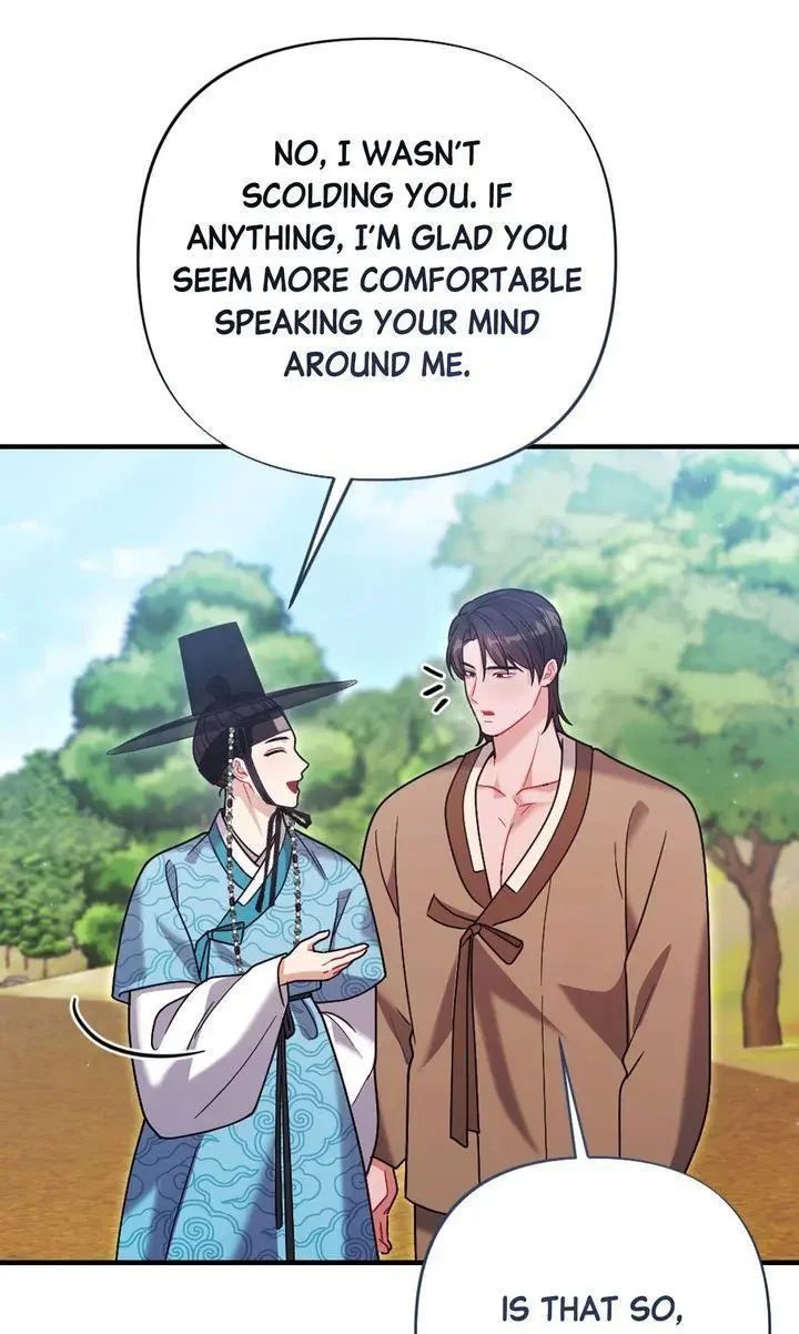 Rascal - Chapter 15 Page 56