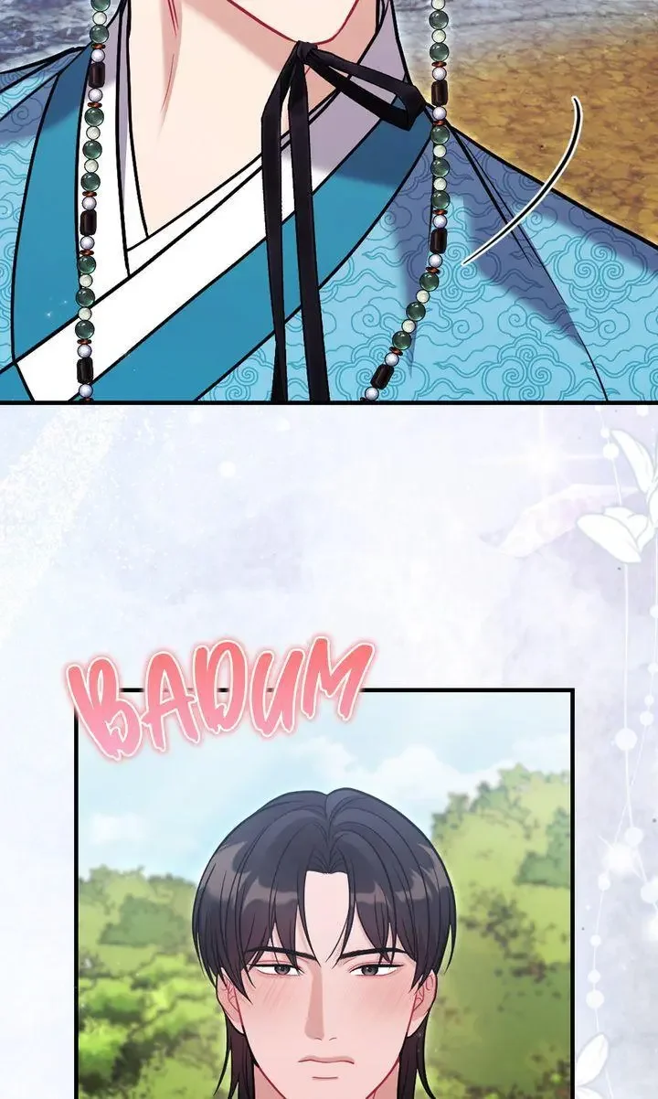 Rascal - Chapter 15 Page 64
