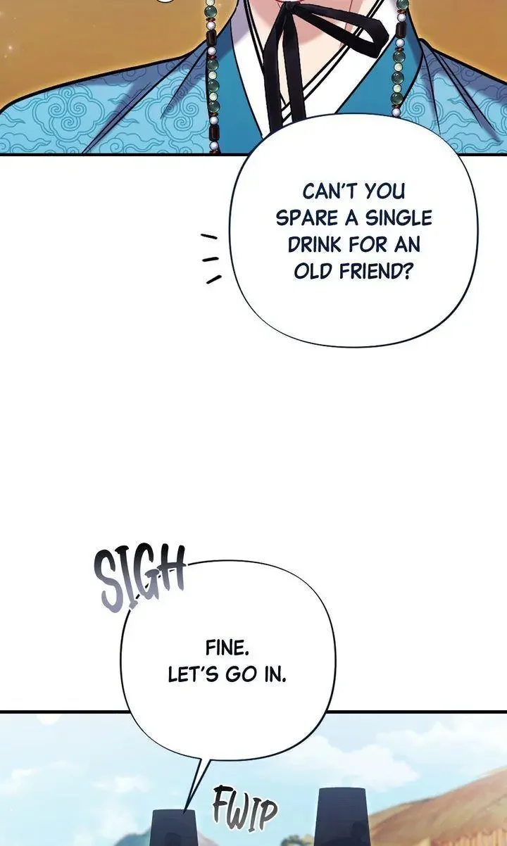 Rascal - Chapter 15 Page 72