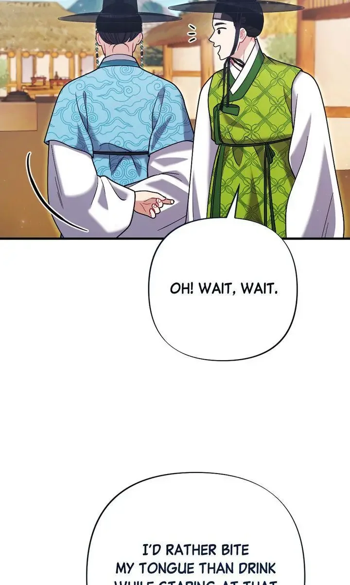 Rascal - Chapter 15 Page 73