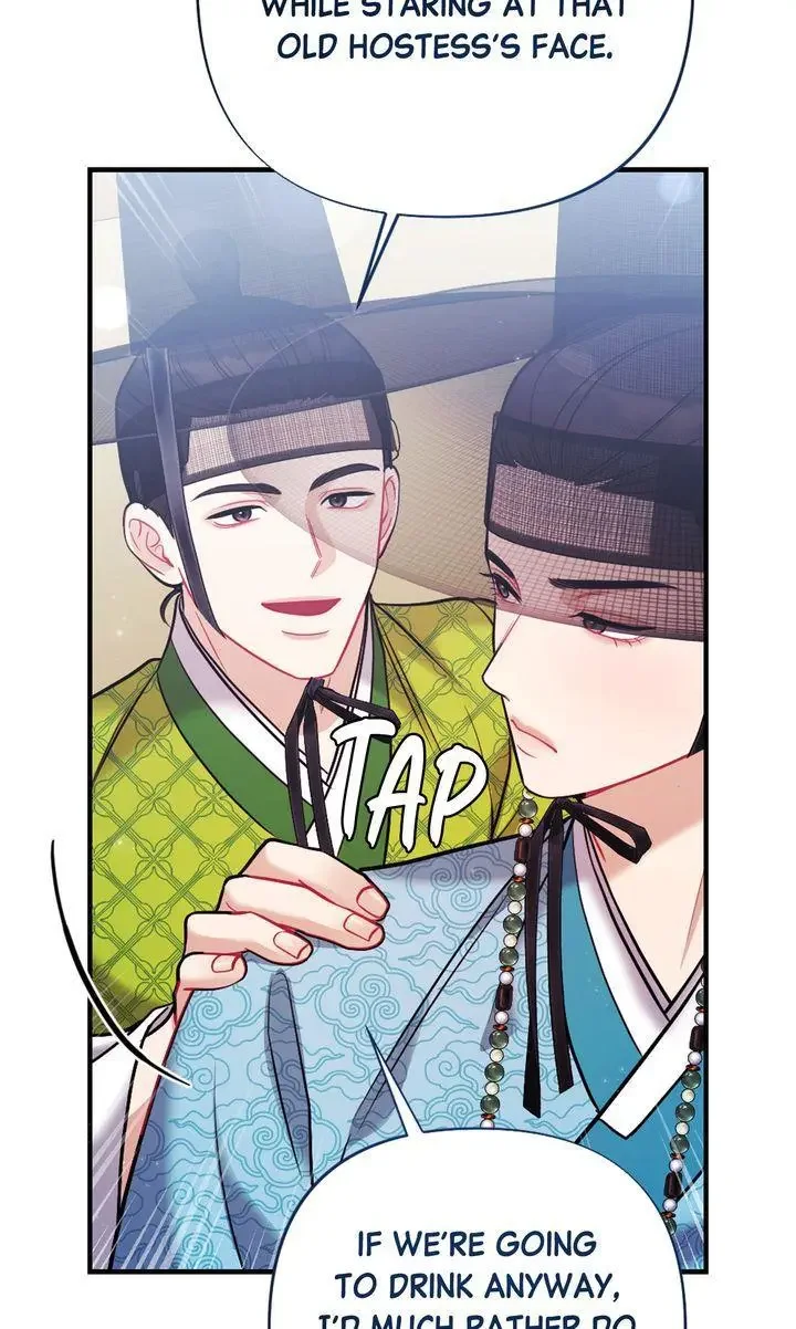 Rascal - Chapter 15 Page 74