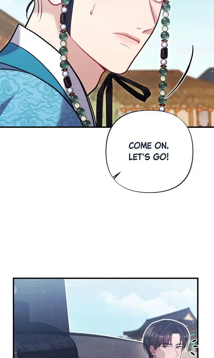 Rascal - Chapter 15 Page 76