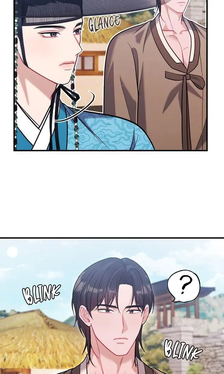Rascal - Chapter 15 Page 78