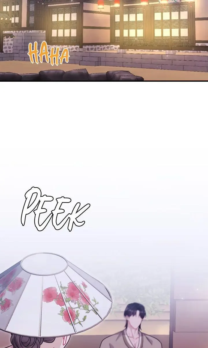 Rascal - Chapter 15 Page 83