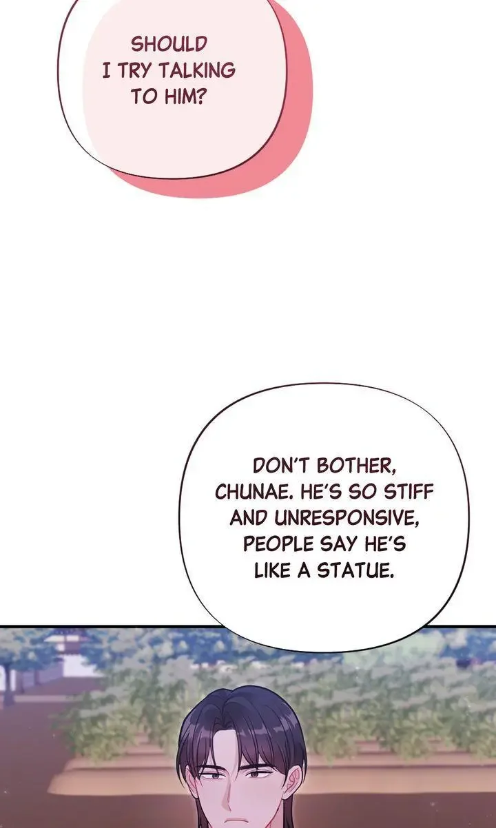 Rascal - Chapter 15 Page 86