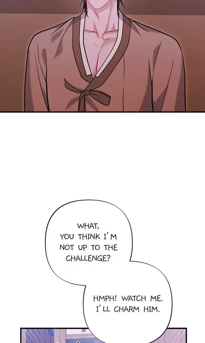 Rascal - Chapter 15 Page 87