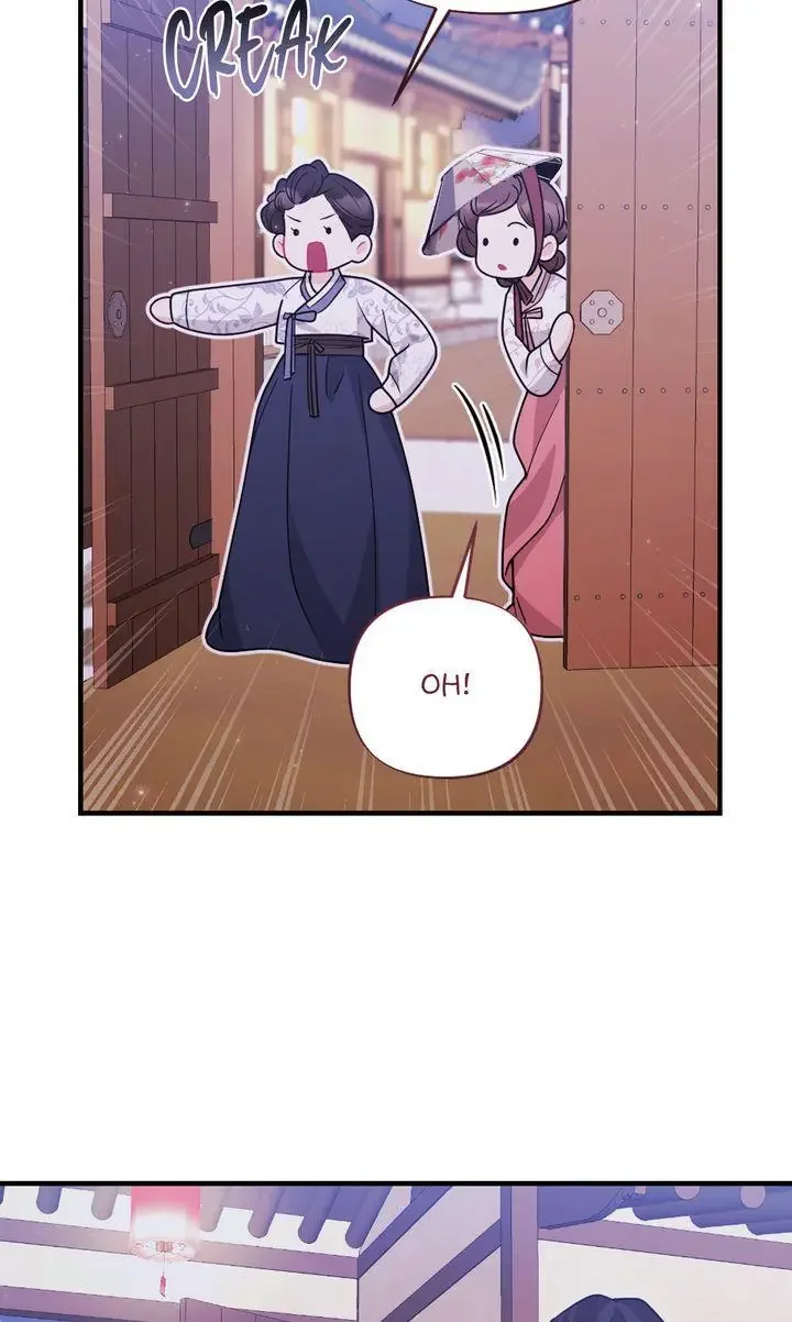 Rascal - Chapter 15 Page 88