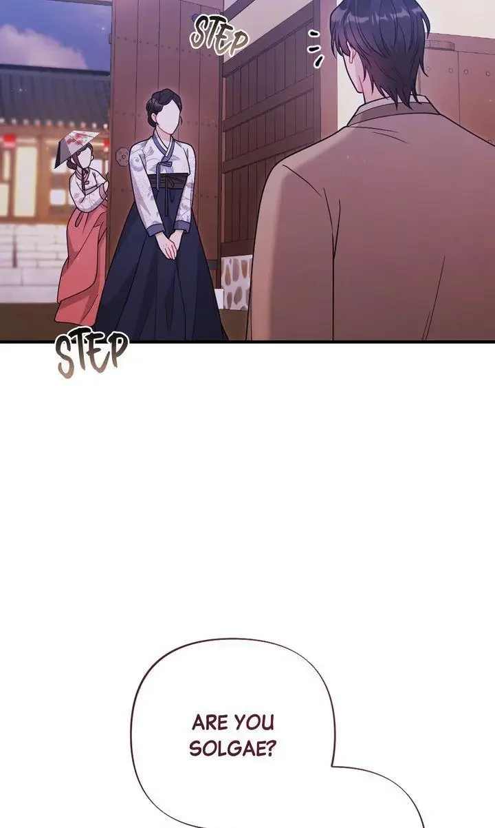 Rascal - Chapter 15 Page 89