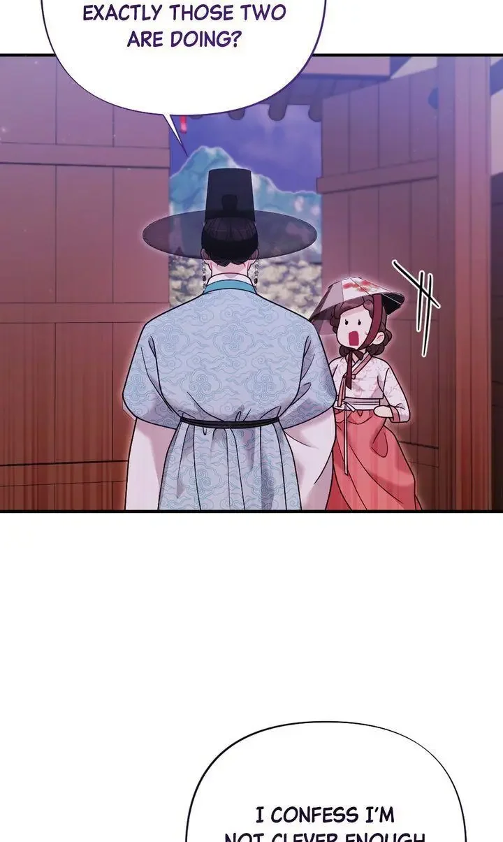 Rascal - Chapter 16 Page 3