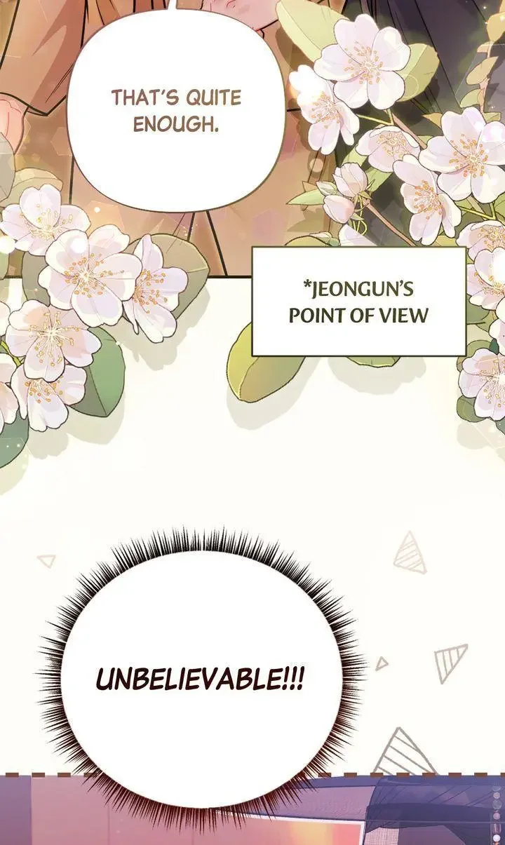 Rascal - Chapter 16 Page 6