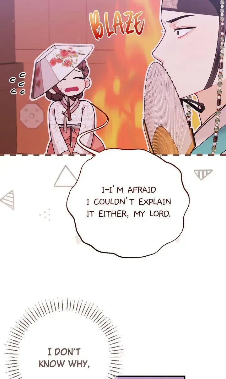 Rascal - Chapter 16 Page 7