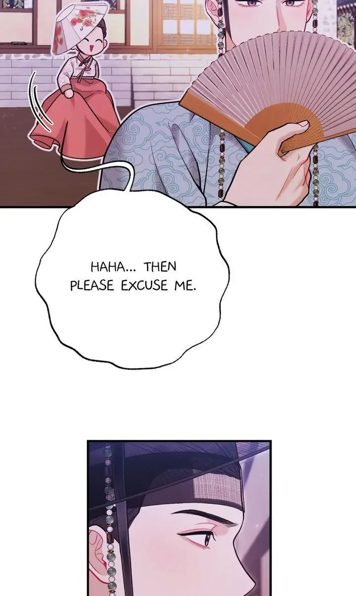 Rascal - Chapter 16 Page 11