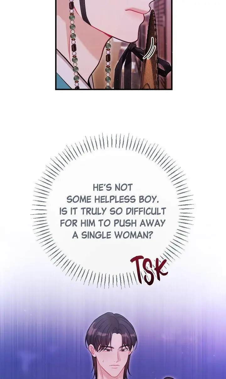 Rascal - Chapter 16 Page 12